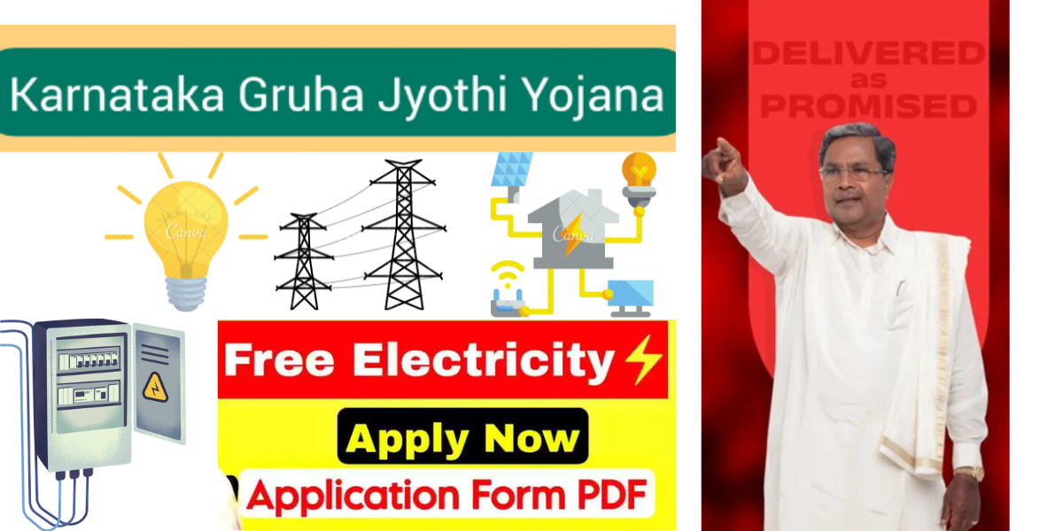 Gruha Jyothi Scheme