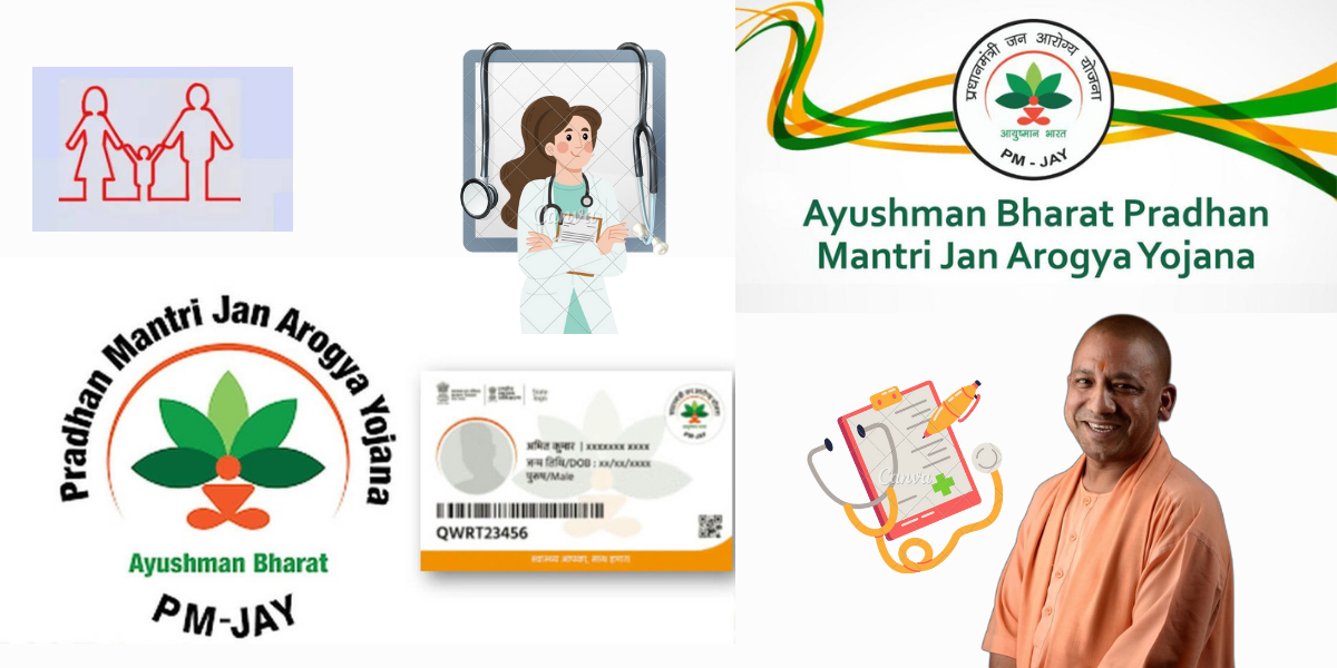 Jan Arogya Yojana Uttar Pradesh
