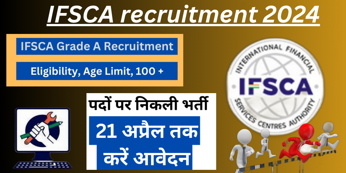 ifsca recruitment 2024