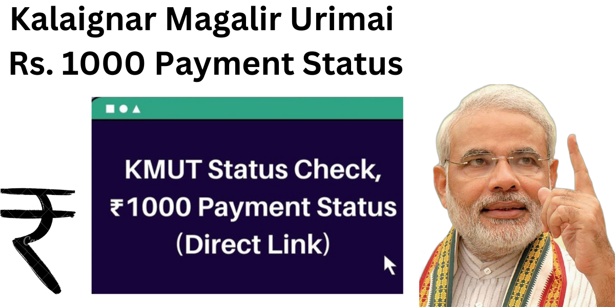Kalaignar Magalir Urimai