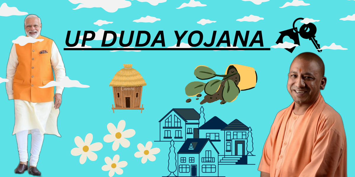 up duda scheme