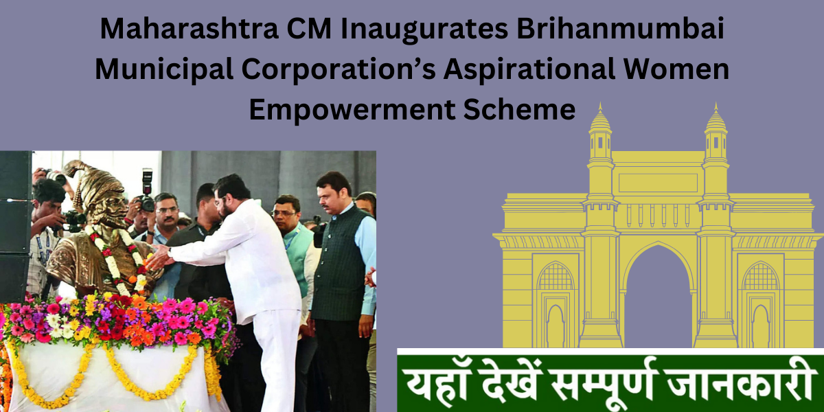 Brihanmumbai Municipal Corporation