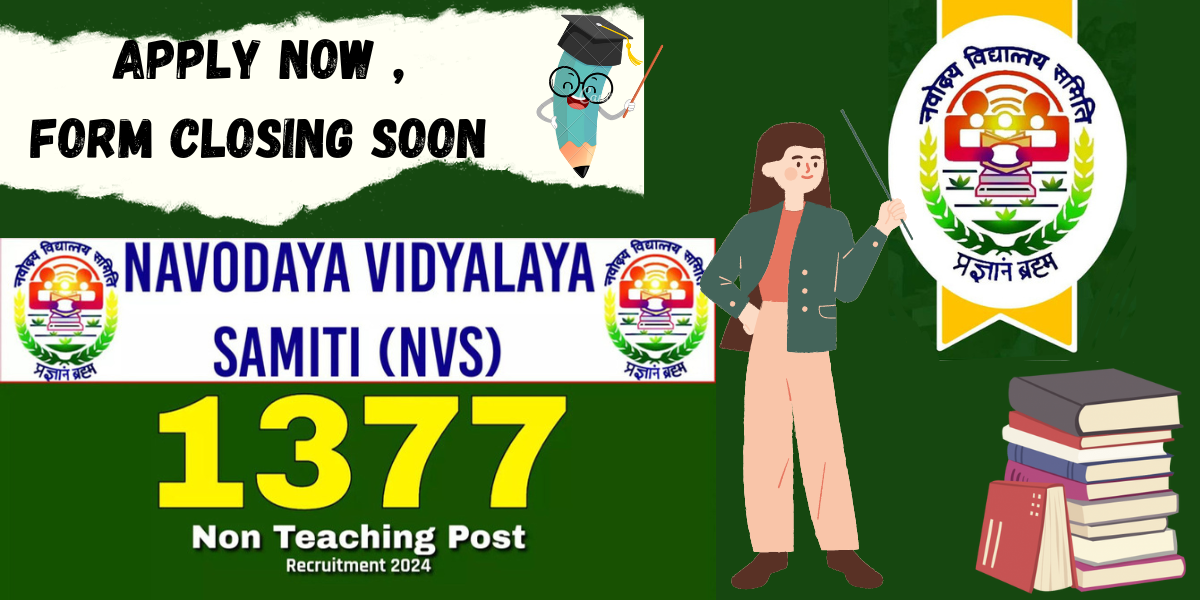 NVS Recruitment 2024