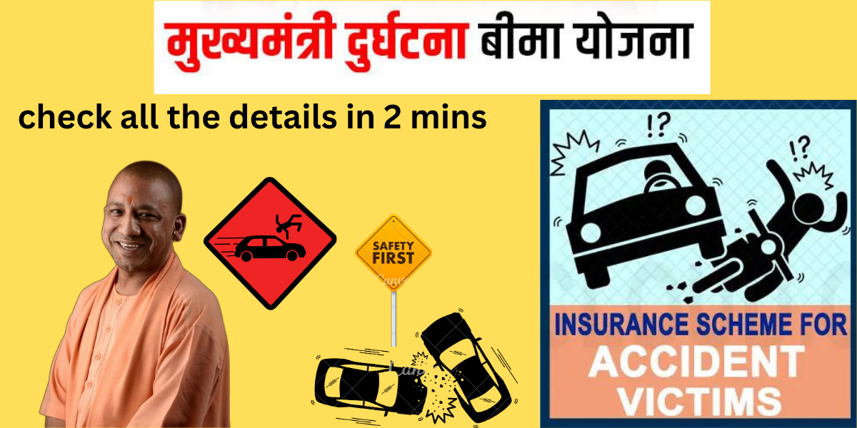 Traders Accident Insurance Scheme
