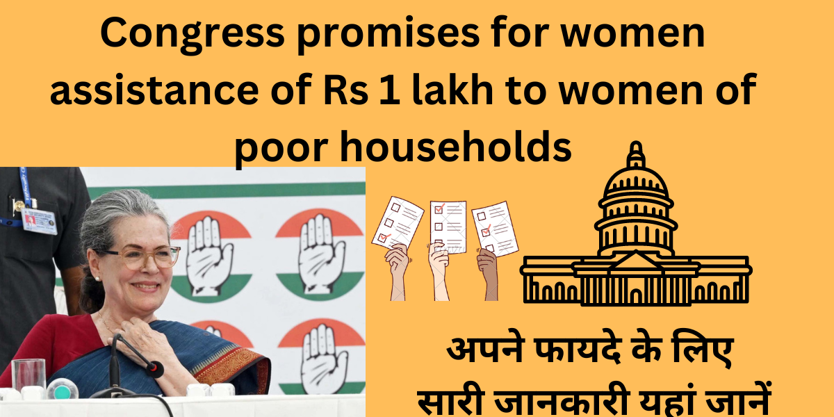 Congress promises for women