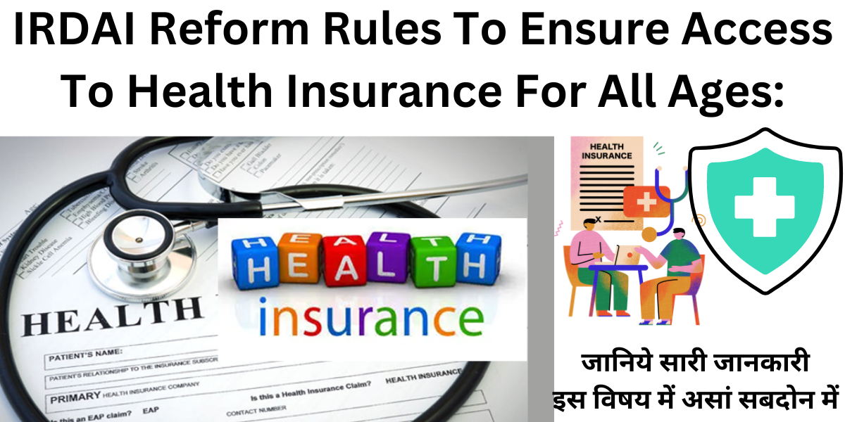 Health Insurance